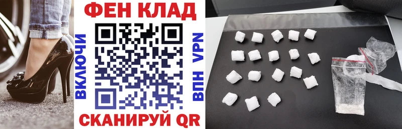 Amphetamine VHQ  KRAKEN ссылка  Лаишево 