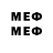 Метадон methadone Alfa sun