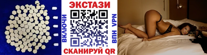 где можно купить   площадка формула  ЭКСТАЗИ TESLA  Лаишево 