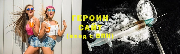 jwh Аркадак