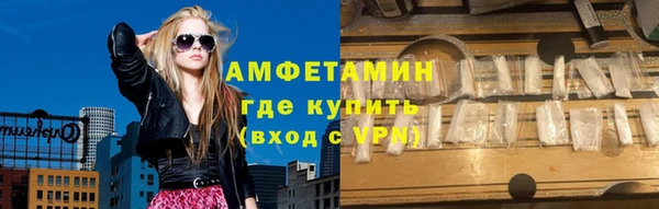 дистиллят марихуана Армянск
