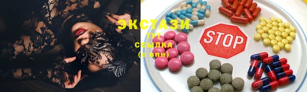 jwh Аркадак