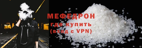 jwh Аркадак