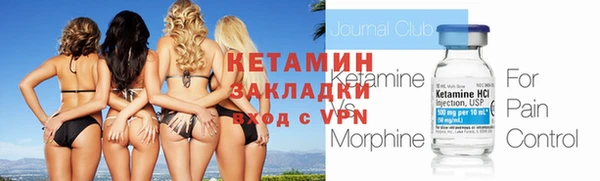 jwh Аркадак