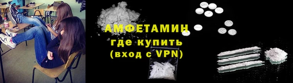 гашиш Арсеньев