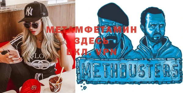 дистиллят марихуана Армянск