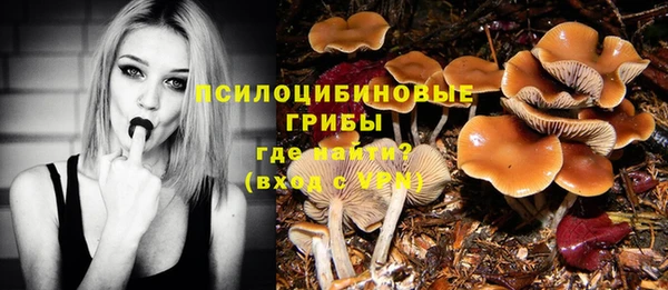 дистиллят марихуана Армянск