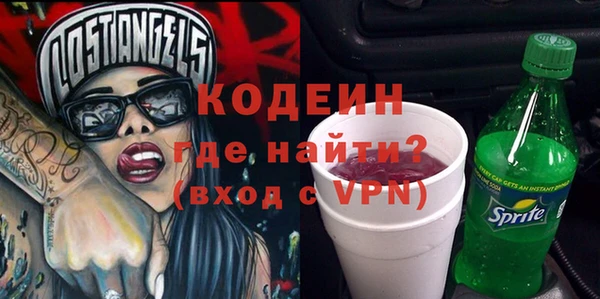 jwh Аркадак