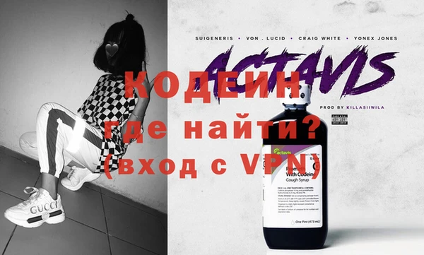 jwh Аркадак