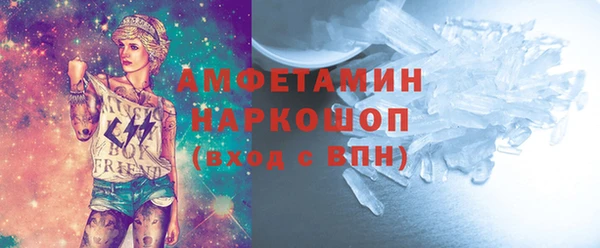 гашиш Арсеньев