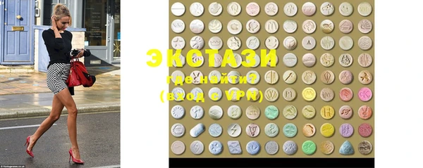 дистиллят марихуана Армянск
