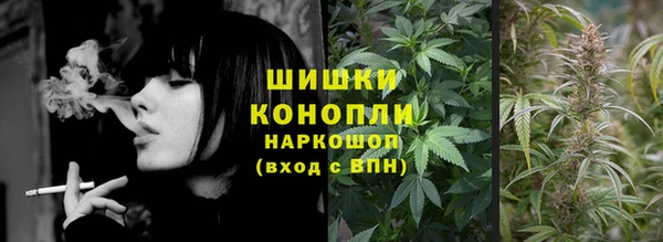 jwh Аркадак