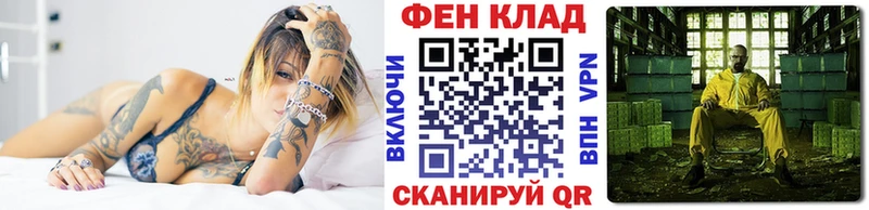 Первитин мет  Лаишево 