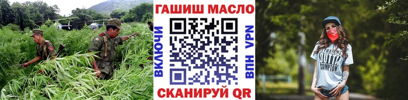 дарк нет клад  Лаишево  Дистиллят ТГК вейп 