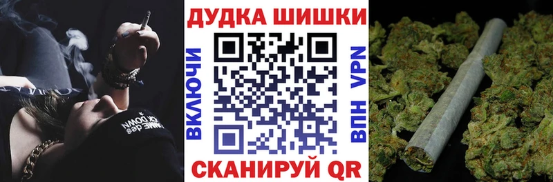 где можно купить   Лаишево  Бошки марихуана OG Kush 