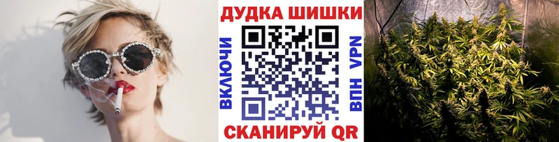 Конопля тримм Лаишево